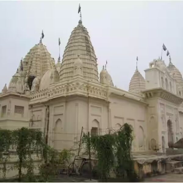 Jain Mandir